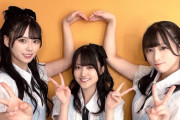 【STU48】「くるりんぴ！ 」ビジュ強っ！！【#吉田彩良 #原田清花 #久留島優果】