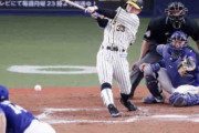 阪神糸原が適時打「何が何でもかえす」９戦連続安打