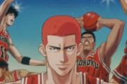 【驚愕】映画「ＳＬＡＭ　ＤＵＮＫ」なんと日本映画で歴代一位になってしまうｗｗｗ