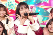 【キャプチャー】日向坂46、4期生・正源司陽子 センターで「One choice」を披露【MステSUPER LIVE】