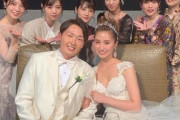 【乃木坂46】ファンが選ぶ‼次に結婚しそうなメンバー！！！！！