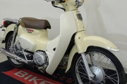 【画像】110cc「スーパーカブ」など最高出力50cc並にを抑えて、価格4割値上げへｗｗｗｗｗｗｗ