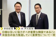 【速報】日韓首脳会談 先ほど終わる 約30分間、着席して意見交わす  [Ikh★]