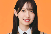 【日向坂46】金村美玖、あの件についてアンサー