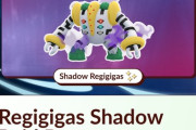 【ポケモンGO】明日「レジギガス」シャドウレイドデイが開催！【5月17日14時～17時】