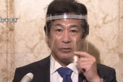 【田村厚労相】「フェイスシールドで食事を」 ★2