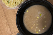 ウーバーイーツでラーメン頼んだら1600円して驚いたわ