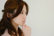 姉が30歳も上のオジサンとの見合い話を持ってきた。私「ちょっと…」姉「三十路のバツイチのくせに選ぶつもり？」