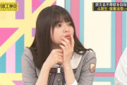 【乃木坂46】頬杖をついて不幸話を聞く飛鳥ちゃんｶﾜ(・∀・)ｲｲ!!