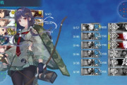 【艦これ】未だにE3-1で沼ってるのってワイだけ・・・？