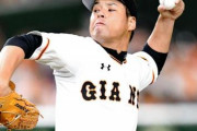 【朗報】星稜奥川、いとこの旦那が現役プロ野球選手だった