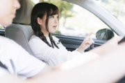 【自動車】残念ながら車種に興味なし！　現役女子大生に聞いた「ドライブデート」の本音