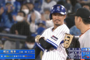 DeNA梶谷、２安打で打率.331に　安打数も最多タイに