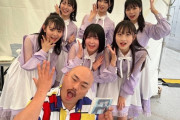 STU48 2期生 池田裕楽・宗雪里香が新型コロナウイルスに感染！！【STU/瀬戸内48】