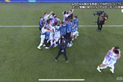 【速報】コパアメリカ、アルゼンチン優勝キター！メッシとうとう代表でタイトル獲得！！！！