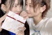 【SKE48】岡本彩夏「人生で初めて、本命チョコ渡しましたーー♪」