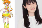 オタク「プリキュア声優は放送中に結婚するな」一流メディア「オタクがキモい事言ってる記事にしよ！」