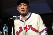 【海外の反応】イチローが全個人コレクションを米殿堂に寄付へ【MLB】