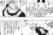 【画像】ワイ、ドラゴンボール35巻のこのシーンで号泣・・・?