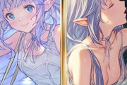 【グラブル】開放前と開放後での変化がすごい風リリィ / 水着アンチラとの類似性による疑惑…！？