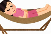 【衝撃事実】『ハンモック』の正しい寝方、よくある「布と平行に寝る」は実は間違いだった！　正解は◯◯◯って知ってた？