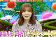 【乃木坂46】田村真佑らしい笑顔がたくさんだった.gif 4連発！