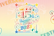 SKE48 15周年サプライズ予想