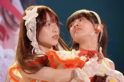 【蓮ノ空】残陽見るとやっぱちゅけがういさま誑かしてない？【ラブライブ！】