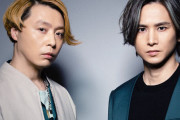 KinKi Kidsが中居正広に「心からの感謝」を伝える　今でも忘れられない「ありがとう」