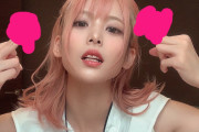 ふきんしんことふぅちゃん「デブは甘えです ザーコザーコ」