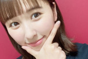 6月4日 玉井詩織 25歳の誕生日 おめでとうツイートまとめ！｢実り多き一年でありますように」｢25歳の詩織ちゃんも推しまくります」