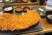 これが韓国のトンカツ定食なのか