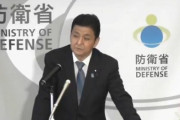 【動画】共同記者、岸防衛相にしつこく食い下がるもあっさり敗北ｗ