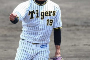 阪神・藤浪　2軍ソフトバンク戦に先発　6月26日以来の実戦