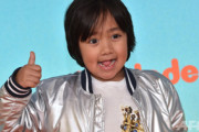 【話題】8歳で年収24億円！ 世界で最も稼ぐユーチューバー少年