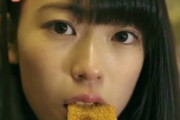 【乃木坂46】れんたん、そんなのよりワイのビッグカツ食べてよ......