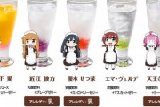 【画像】虹ヶ咲コラボカフェのメイドイラストｗｗｗｗｗｗｗｗｗｗｗ