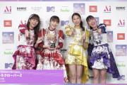 【11/26】本日のももクロ情報！｢MTV VMAJ -THE LIVE-｣放送！ももクロちゃんと“おやすみ”！ぐーちょきぱーてぃー！ももクロパンチ！