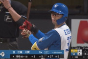 【悲報】江越、最近6試合の三振率.571