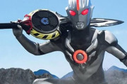 自分をウルトラマンだと思い込んでいる一般憑依生命体