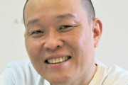 【比較画像あり】千原せいじ「Uberってこんなんなん？」頼んだマグロ丼に疑問吐露「全然ちゃう感じのやつきた」「詐欺にしてはアホすぎ」