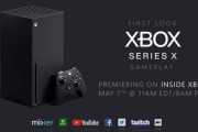 【速報】Xbox Series X49980円、S32980円【11/10発売】