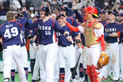 【朗報】チェコ、WBC初出場でめちゃくちゃ盛り上がってる