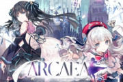 【Arcaea】[雑談]11月にArcaeaを初プレイした[DOLCE.]氏、既にランカークラスの実力にまで上り詰めている模様