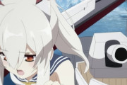 【悲報】『アズールレーン』アニメまだ終わってないのに運営会社社長に「いい勉強になった」で済まされてしまう