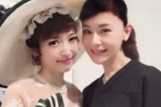 【神田沙也加“2人のママ”の決定的な違い?！松田聖子は娘に理想を説き、大地真央は励まし続けた】という記事が話題に❓?