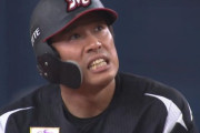 ロッテ角中勝也さん(首位打者2回)←なんでレジェンド感ないの？