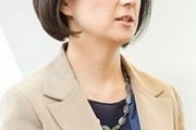 大塚家具の株価　久美子がクビで買い注文が殺到しストップ高に　世界よこれが女性活躍社会だ