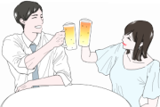 【朗報】居酒屋で出逢った女と結婚して6年経過した結果→『こう』なったｗｗｗｗｗｗ