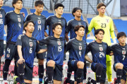 とっくにライバルじゃ無いでしょ　〜　【サッカー】「日本の3軍に負ければもうライバルではない」 韓国代表、香港代表に勝利も日本と得点差を比較して焦り